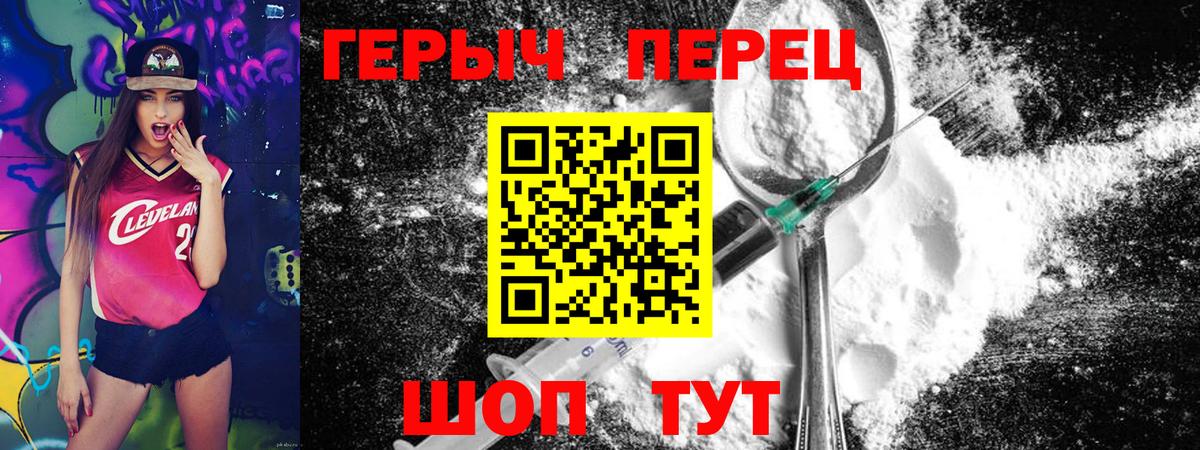 Псилоцибиновые грибы Узловая