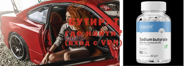 спиды Арсеньев