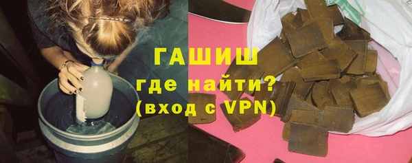 бутират Аркадак