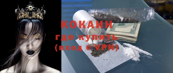 спиды Арсеньев
