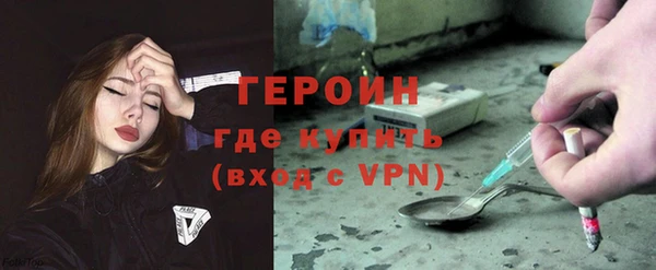 спиды Арсеньев