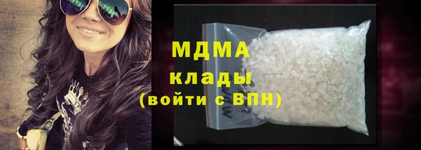 спиды Арсеньев