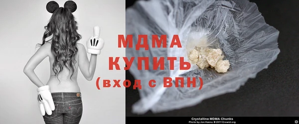 спиды Арсеньев