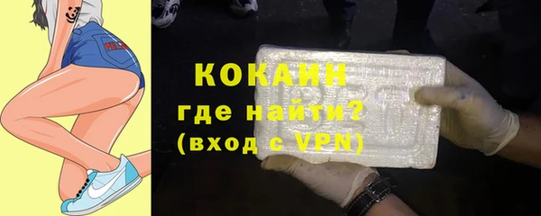 бутират Аркадак
