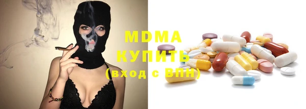 спиды Арсеньев