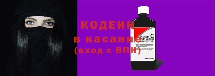каннабис Армянск