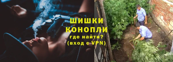 бутират Аркадак