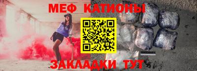 дмт Майкоп
