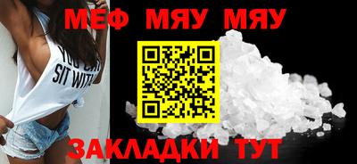 ПСИЛОЦИБИНОВЫЕ ГРИБЫ Пенза