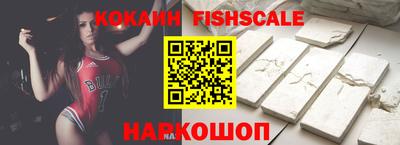 ПСИЛОЦИБИНОВЫЕ ГРИБЫ Пенза