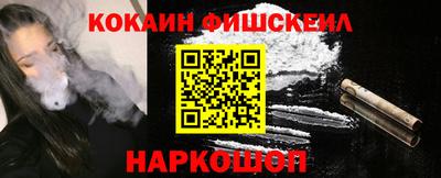 бутират Партизанск