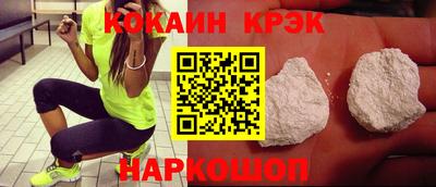 ПСИЛОЦИБИНОВЫЕ ГРИБЫ Пенза