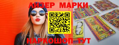 ПСИЛОЦИБИНОВЫЕ ГРИБЫ Пенза