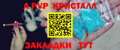 ПСИЛОЦИБИНОВЫЕ ГРИБЫ Пенза