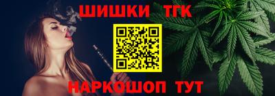 ПСИЛОЦИБИНОВЫЕ ГРИБЫ Пенза