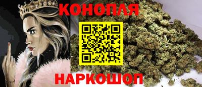 бутират Партизанск