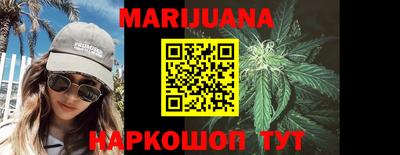 ПСИЛОЦИБИНОВЫЕ ГРИБЫ Пенза