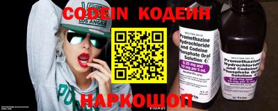ПСИЛОЦИБИНОВЫЕ ГРИБЫ Пенза
