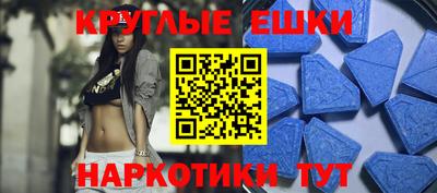 кокаин Магнитогорск