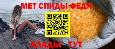 ПСИЛОЦИБИНОВЫЕ ГРИБЫ Пенза