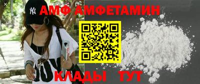 ПСИЛОЦИБИНОВЫЕ ГРИБЫ Пенза