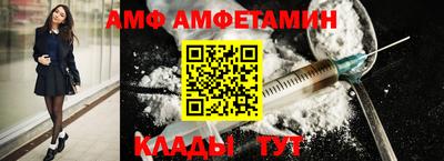ПСИЛОЦИБИНОВЫЕ ГРИБЫ Пенза
