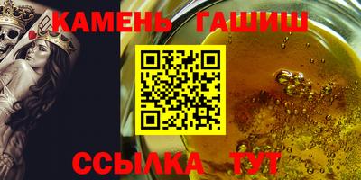 ПСИЛОЦИБИНОВЫЕ ГРИБЫ Пенза