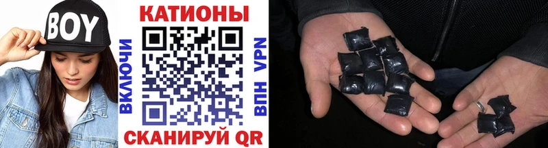 где купить наркоту  Узловая  МЯУ-МЯУ mephedrone 