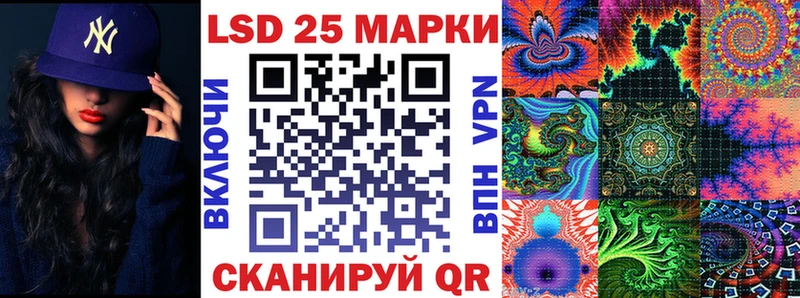 где купить наркоту  Узловая  ОМГ ОМГ ссылки  Наркотические марки 1500мкг 