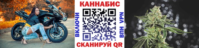 МАРИХУАНА AK-47  Узловая 